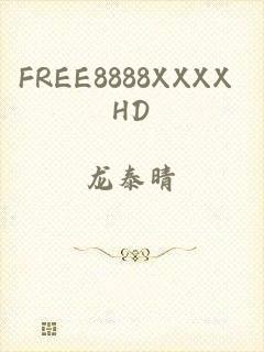 FREE8888XXXX HD